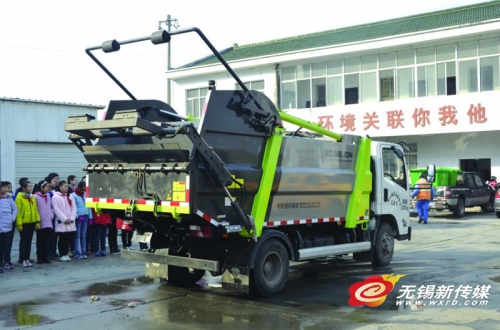 W020161201401607287083